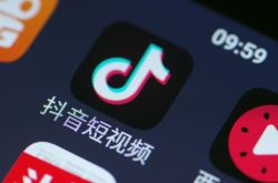 4分钟教程!新余市工厂咨询服务电话_哔哩哔哩-2
